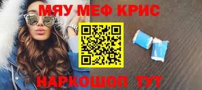 кокаин колумбия Балашиха
