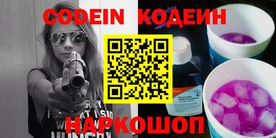 кокаин колумбия Балашиха