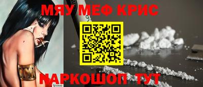 кокаин колумбия Балашиха
