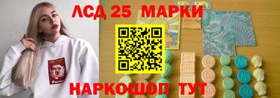 кокаин колумбия Балашиха