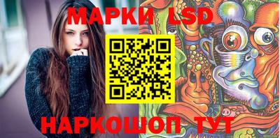 кокаин колумбия Балашиха