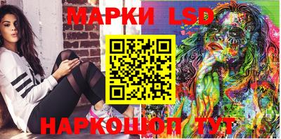 кокаин колумбия Балашиха