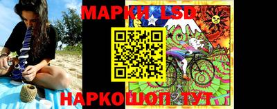 кокаин колумбия Балашиха