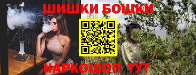 кокаин колумбия Балашиха