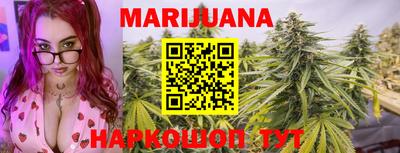 кокаин колумбия Балашиха