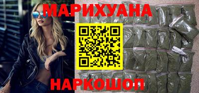 кокаин колумбия Балашиха