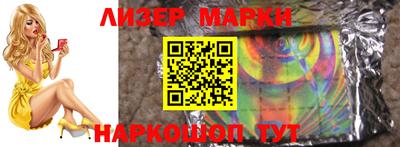 кокаин колумбия Балашиха