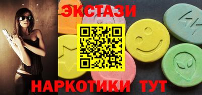 крисы Балаково