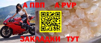кокаин колумбия Балашиха
