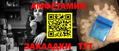 кокаин колумбия Балашиха