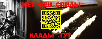 кокаин колумбия Балашиха