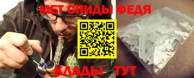 кокаин колумбия Балашиха