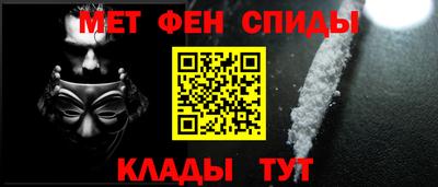 крисы Балаково