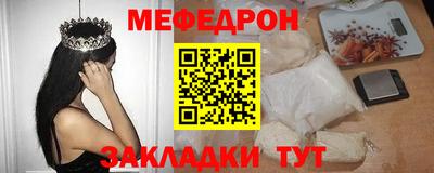 кокаин колумбия Балашиха